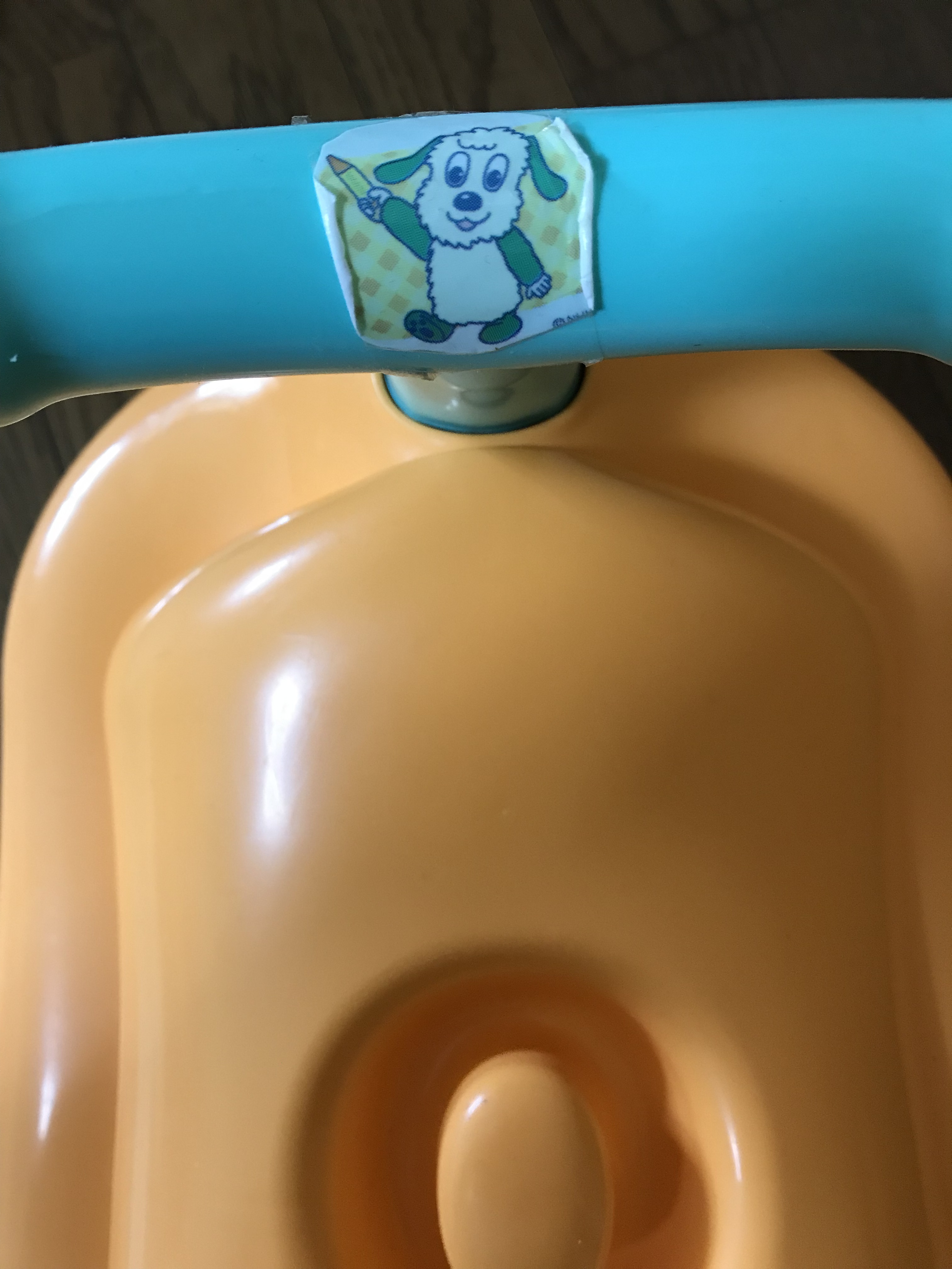 おまるでステップ