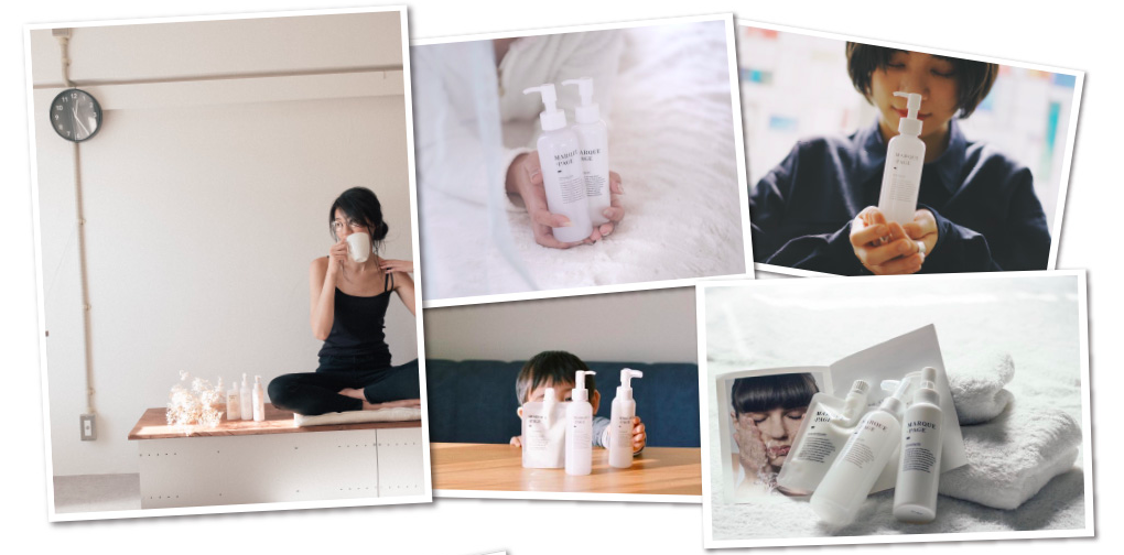 マルクパージュ