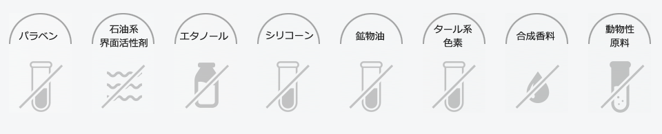 マルクパージュ