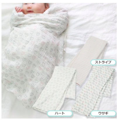 ニトリガーゼブランケット