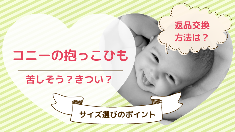 ツレうつママのブログ